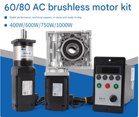 Ensemble moteur brushless haute tension 600W avec contrôleur de vitesse avant/arrière haute vitesse 3000 tr/min 220V
