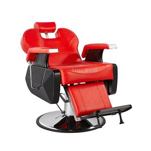 Móveis Modernos para Barbearia e Salão de Beleza: Equipamento de Salão de Estilo Luxuoso, Cadeira de Cabeleireiro Vermelha, Fabricante de Cadeira de Barbeiro - Product Image 3