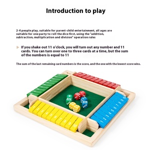 เกมกระดานลูกเต๋าดิจิทัลหลากสีสันอเนกประสงค์สำหรับเด็กและครอบครัว ชุดเกมบนโต๊ะสำหรับบาร์ ปาร์ตี้ครอบครัว - Product Image 3