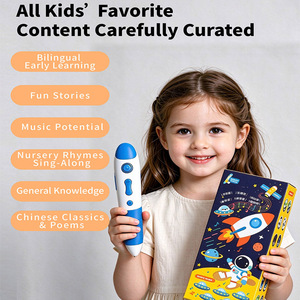 phonétique lecteur de carte Flash 700 + mots 56 cartes préscolaire éducation précoce enfants apprentissage de l'anglais - Product Image 2