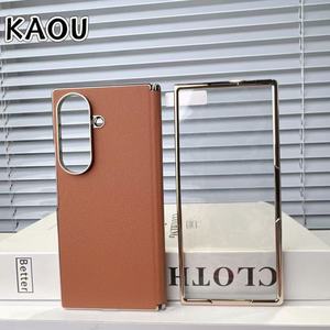 Funda Protectora para Teléfono KAOU con Textura de Piel de PC, Diseño de Paisaje Natural, Electrochapada y Resistente a Impactos para Z Fold8 Ultra - Product Image 4