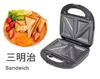 Machine à petit-déjeuner multifonction 11-en-1 amovible et détachable pour crêpes, beignets, gaufres et paninis, appareil électrique à sandwichs
