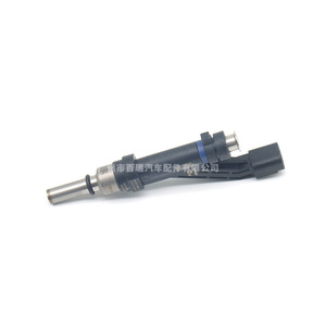 Inyector de Combustible 35310-2M327 para Sistemas de Inyección Electrónica de Combustible de 3.3L y 2.4L, Pieza de Repuesto - Product Image 1