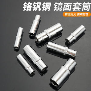 Chton Kawataku 24 Tooth <b>Ratchet</b> Wrench Set <b>1</b>/<b>2</b> In Crv Steel Auto Repair Tools With Extension Bar And Socket - Product Image 5