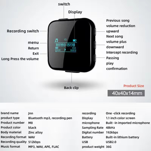 เครื่องเล่น MP3 แบบพกพาสำหรับเล่นกีฬา หน้าจอสัมผัสเต็มรูปแบบ เสียงคุณภาพสูงแบบ Lossless บลูทูธ 5.0 ลำโพงในตัว - Product Image 4