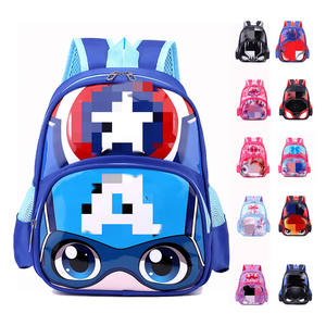 Modello simpatico cartone animato leggero impermeabile zaino per studenti per ragazzi e ragazze all'ingrosso per le scuole primarie e gli asili - Product Image 6