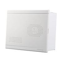 Boîtier de distribution multimédia en fibre optique FTTH LYE LYX1-08B/C/D, boîtier de routeur Wifi, armoire métallique pour maison intelligente