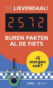 Energia verde doppler e câmera detetive bicicleta contando acima sinal usar AC, DC e fonte de energia solar - Product Image 4