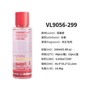 <span class=keywords><strong>V</strong></span>.<span class=keywords><strong>V</strong></span>.LOVE Spray Anti-transpirant Écologique Premium Parfum Femme Freesia Poire Style Coupe 250ml Senteur Printanière Vente en Gros - Product Image 6