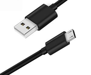 Câble <span class=keywords><strong>de</strong></span> <span class=keywords><strong>charge</strong></span> micro-rapide en PVC personnalisé pour téléphones Android cordon <span class=keywords><strong>de</strong></span> chargeur <span class=keywords><strong>de</strong></span> synchronisation <span class=keywords><strong>de</strong></span> données compatible avec pour imprimante <span class=keywords><strong>Samsung</strong></span> pour LG - Product Image 2