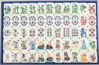 2026 Nouveauté : Ensemble de tuiles de Mahjong en acrylique gravées « Mère Nature Américaine », jeu de société de casino pour adultes
