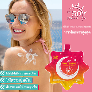 ครีมกันแดด SPF 50 PA++++ ไวท์เทนนิ่ง มอยส์เจอไรซิ่ง บอดี้โลชั่นแบบซอง นิโคตินาไมด์ 50 กรัม ขนาดพกพา - Product Image 3