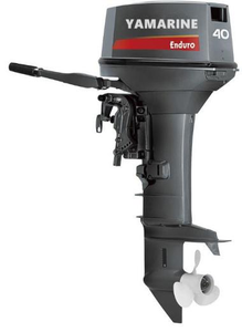 Moteur hors-bord 2 temps 8 CV à commande par timon pour bateau rapide - Offre Spéciale - Product Image 4