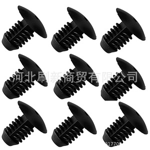 Rivets en plastique pour voiture 17,8 mm x 11,8 mm pour la réparation de l'intérieur de la voiture, clip de fixation - Product Image 2