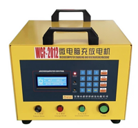 Testeur de charge et de décharge intégré 1-10A 30-300V pour test de capacité et d'usure des batteries, testeur de charge et de décharge de batteries en ligne