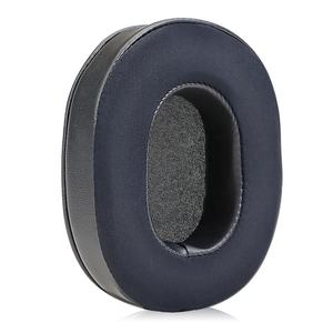 Orejera de cuero de gel y proteína de refrigeración para <span class=keywords><strong>ATH</strong></span> <span class=keywords><strong>M50X</strong></span> / M50/M50XBT, cojín para auriculares, piezas de reparación de auriculares, reducción de ruido - Product Image 4