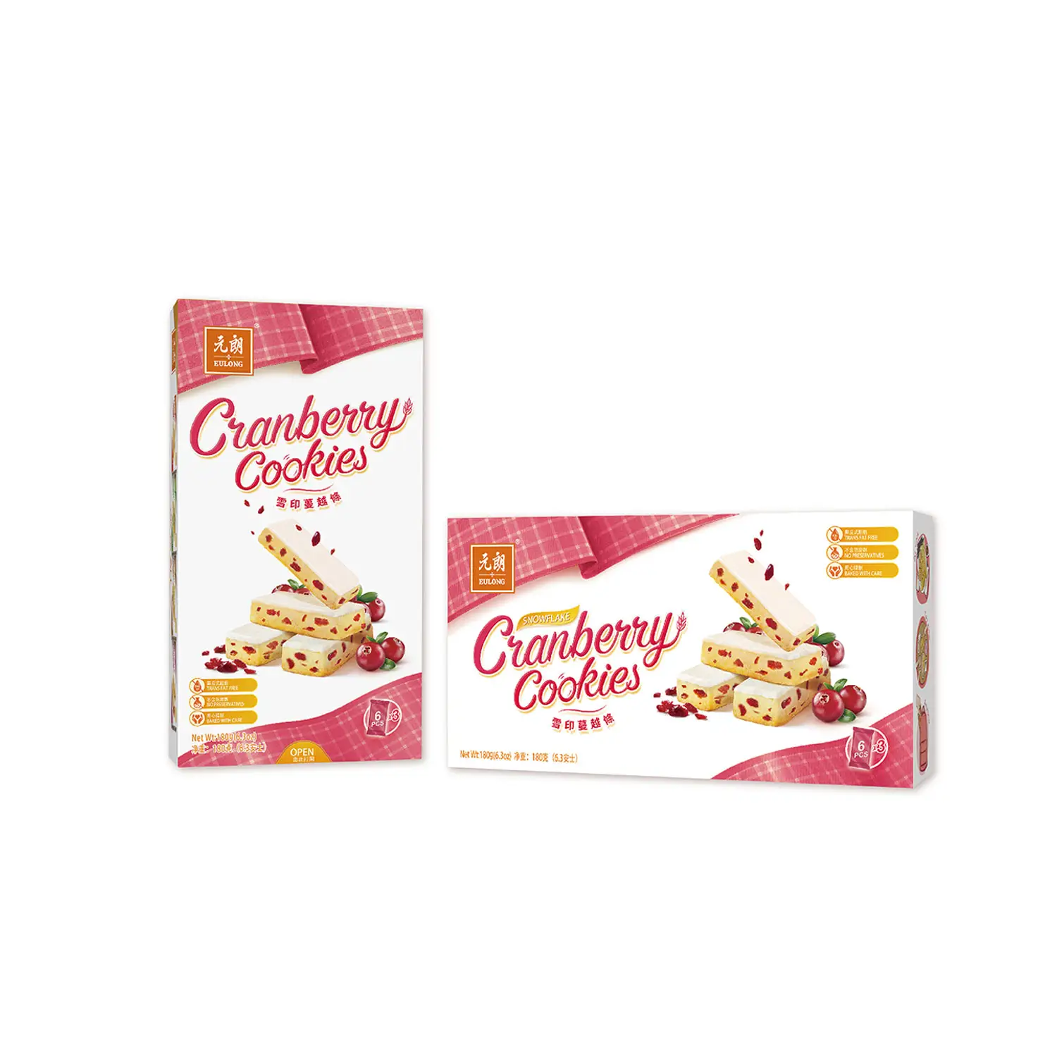 Factory Supply Healthy 180g Snowy Cranberry Bars Homemade Cookies OEM Egg Biscuits Dessert Wholesale