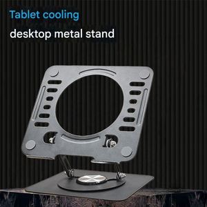 Nouveau support pour ordinateur portable ergonomique, rotatif à 360°, réglable en hauteur, pliable, en métal, universel, pour iPad MacBook - Product Image 5