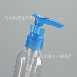 80ml duckbill plastic <b>bottles</b>, transparent round shoulder, for hand soap and laundry detergent dispensing; 80ml <b>squeeze</b> lotion - Product Image 5