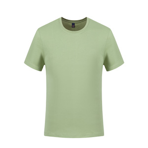 # <span class=keywords><strong>T</strong></span>-<span class=keywords><strong>shirt</strong></span> unisexe à manches courtes AIR <span class=keywords><strong>T</strong></span> 220 g/m² 66,6 % coton 33,4 % ions argent, sensation de fraîcheur - Product Image 4