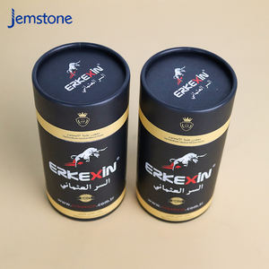 Boîte d'emballage de cylindre de tube de papier de logo imprimé par logo de prototypage rapide pour le cadeau cosmétique - Product Image 5