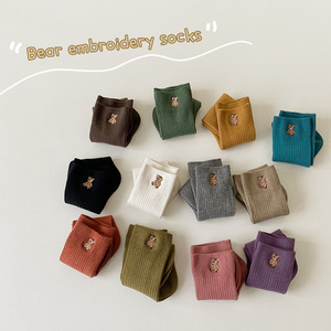 Bán Buôn 2022 Đồng Bằng Vớ Trẻ Em Unisex Cotton Hữu Cơ Phổ Biến Tùy Chỉnh Trẻ Em Vớ - Product Image 2