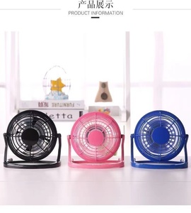 2025 venta al por mayor batería recargable portátil USB Mini ventilador eléctrico práctico dar Aways Oficina Popular ventilador eléctrico de alta calidad - Product Image 5