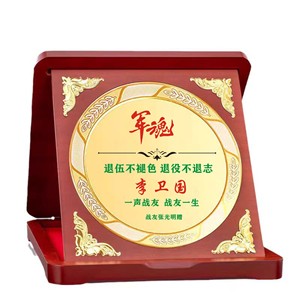 Trofeos de Cristal para Eventos de Reconocimiento, Personalizados con Logotipo, Regalos Empresariales, Diseño Geométrico - Product Image 5