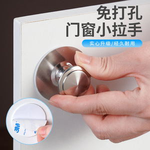 Stainless Steel Cabinet Drawer Handles Round Black No <b>Drill</b> Installation Minimalist Design For Drawer - Product Image 2