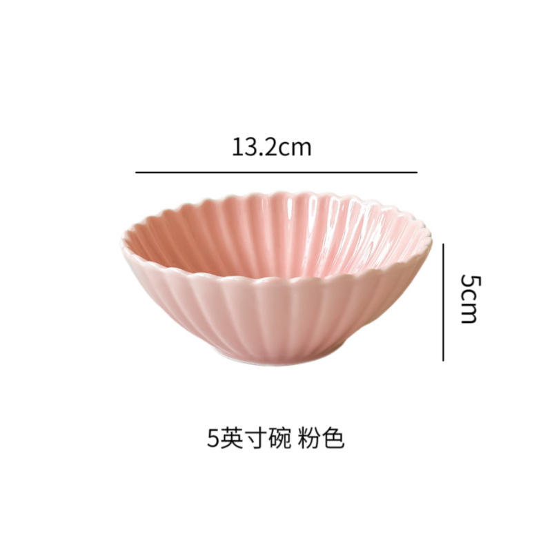 5 inch pink bowl