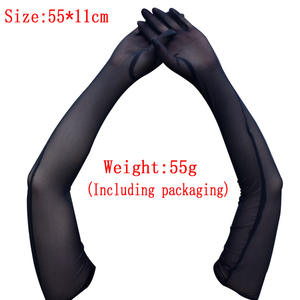 MIO 55cm Gants Super Longs Femme en <span class=keywords><strong>Tulle</strong></span> Élégants Sexy Noirs Gauze Extensibles pour Fête Mariage Bal Protection Solaire - Product Image 5