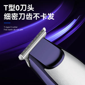 เครื่องตัดผมไฟฟ้า Kemei KM-5021 พร้อมมอเตอร์ไร้แปรงถ่าน รุ่นชาร์จเงียบ สำหรับสัตว์เลี้ยงและใช้ในครัวเรือน - Product Image 3