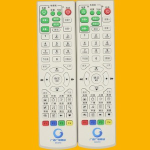 Télécommande à perles de cristal GX-013 pour décodeur de réseau de diffusion Guangxi, décodeur universel avec distance de transmission de 10m - Product Image 1