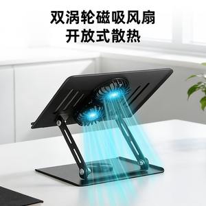 Soporte para portátil Yi Li de 23x19 cm con altura ajustable y ventiladores de refrigeración para juegos en portátiles - Product Image 4