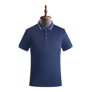 Polos de hombre de algodón y poliéster Piqué en blanco liso de Color sólido con logotipo personalizado - Product Image 2