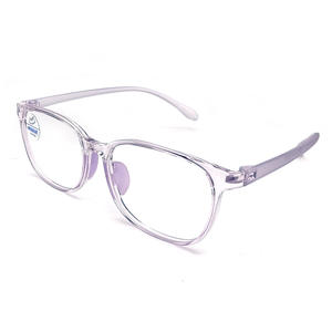 Gafas Danyang 9862 Rectangulares con Protección Anti-Luz Azul, Montura Completa Unisex, Lentes Planas Acrílicas Transparentes y Ligeras - Product Image 1