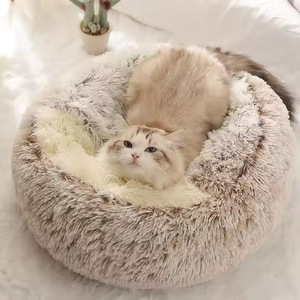 Modern <strong>Four</strong> <strong>Seasons</strong> Warm Plush Semi-Closed Shell Pet's Nest Soft Windproof Cat Dog's Bed Nest Pad Home <strong>Decorative</strong> Object - Product Image 4