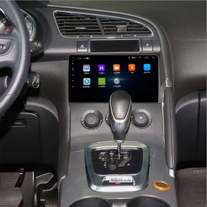 Coika — système de lecteur dvd <span class=keywords><strong>pour</strong></span> Peugeot <span class=keywords><strong>3008</strong></span>, <span class=keywords><strong>autoradio</strong></span>, 4 go + 64 go, avec navigateur <span class=keywords><strong>gps</strong></span>, sous Android 9, radio, <span class=keywords><strong>pour</strong></span> voiture - Product Image 2