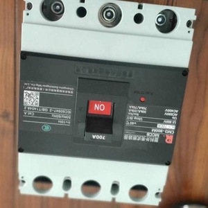 ชางชู เครื่องตัดวงจรแบบขึ้นรูป CM1-63L 3P 63A สวิตช์อากาศขนาดเล็กแรงดันต่ำสำหรับการป้องกันทางไฟฟ้า - Product Image 1