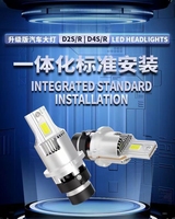 110W Plug And Play Ampoules D2S D2R D4R D2R Canbus Phares de voiture sans erreur HID à LED Xenon HID 1:1 Design LED Phare