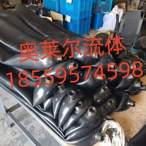 Nxq ชุดสะสมกระเพาะปัสสาวะ10L 16L 20L 40L 63L 80L มีความยืดหยุ่น100L การติดตั้งถุงมาตรฐานนิวเมติก - Product Image 1