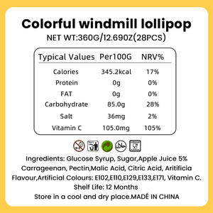 Красочные высококачественные мягкие жевательные конфеты-вертушки 12 г, сладкие, в коробке, детские закуски, вращающиеся леденцы, Гуандун, с сахаром - Product Image 4