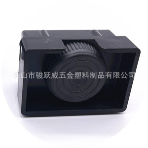 Adjustable Foot Pad 40x60mm <b>Plastic</b> ABS Square Tube Plug For Furniture Shelf Support - Product Image 2