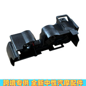 Interrupteur de fin de course du verrou de capot A2468700558 pour moteurs Mercedes Benz W246 W447, terminaison plastique à souder - Product Image 4