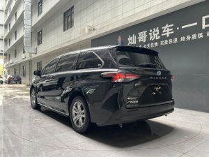<span class=keywords><strong>Toyota</strong></span> Sienna 2023, Edición Comfort Híbrida 2.5L, 7 Asientos, Tracción Delantera, E-CVT, MPV Euro VI, Van Familiar de Bajo Consumo - Product Image 6