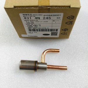 Vanne d'expansion électronique 4314N245 pour systèmes de climatisation centralisée - Product Image 1