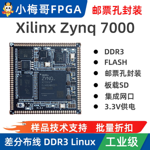 Zynq-7010 Core Board mit Ethernet, Stamp-Hole, AC608-kompatiblem Gigabit-Ethernet-PHY und 3,3V-Stromversorgung W1086 - Product Image 4