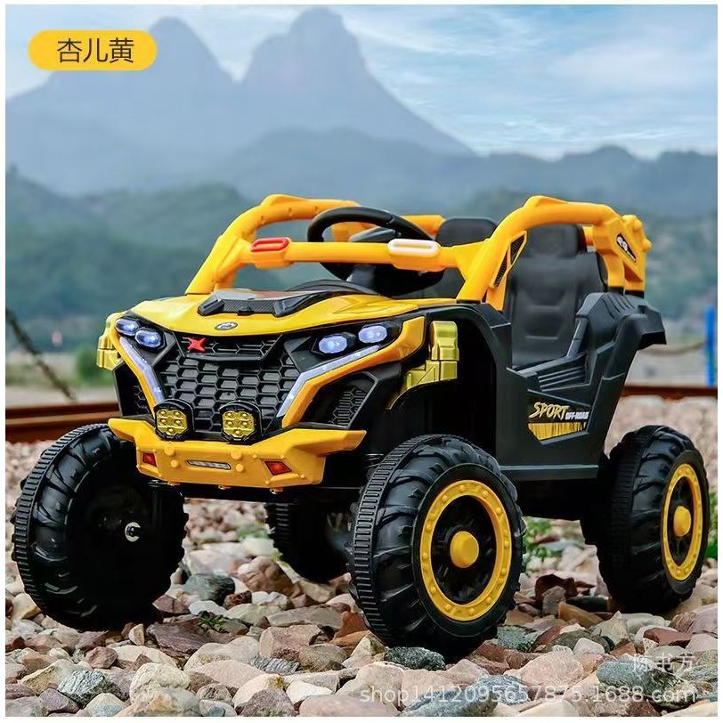 Yellow single-drive 6.7V battery