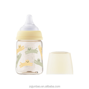 Nouveauté, biberon pour bébé de qualité supérieure, 160 ml, 270 ml, sans BPA, en PPSU, anti-colique, biberon en plastique, tétine en silicone naturelle - Product Image 1