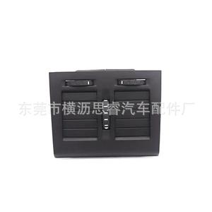 Rejillas de Ventilación del Salpicadero para Skoda Octavia 2007-2014, Lado del Pasajero, Color Negro, ABS, 1ZD819701 1ZD819702 - Product Image 5